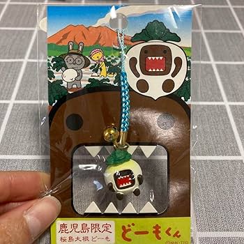 どーもくんストラップ Amazon.co.jp: どーもくん ストラップ 5点 ご当地 名古屋 岐阜